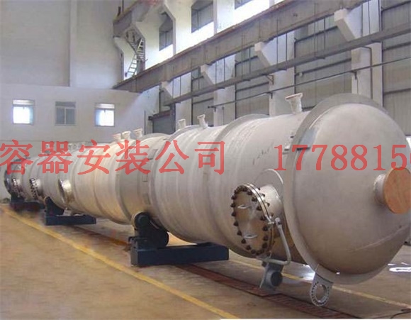 肃南压力容器产品现货